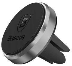 Магнитный автодержатель Baseus Magnet Series Car Mount Black