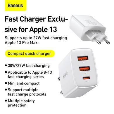 Мережевий зарядний пристрій Baseus Compact Quick Charger 2U+C 30W