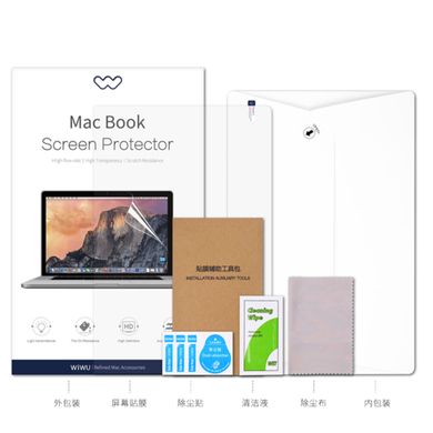 Защитная пленка WIWU Screen Protector для MacBook Pro 13" (2016-2020) / Air 13" (2018-2020)