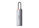 USB-C Хаб Baseus Metal Gleam Series 8-in-1 Multifunctional Type-C HUB Docking Station фото 3