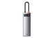 USB-C Хаб Baseus Metal Gleam Series 8-in-1 Multifunctional Type-C HUB Docking Station фото 4