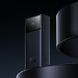 Baseus Star-Lord Digital Display Fast Charge Power Bank 22.5W (20,000mAh) Black