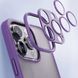 Чохол для iPhone 14 Pro Max Rock Guard Touch Magnetic Protection Case - Purple фото 2