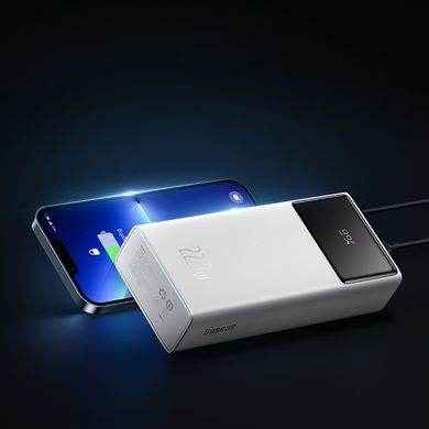 Baseus Star-Lord Digital Display Fast Charge Power Bank 22.5W (20,000mAh) White