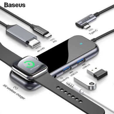 Хаб с беспроводной зарядкой Baseus Mirror Series Multifunctional USB-C Hub (Type-C to 2 x USB3.0 + HDMI + Audio + PD + iWatch wireless charger)
