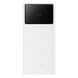 Павербанк Baseus Star-Lord Digital Display Fast Charge Power Bank 22.5W (20,000mAh) White фото 1