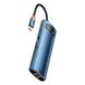 USB-C Хаб Baseus Metal Gleam Series 8-in-1 Multifunctional Type-C HUB Docking Station Blue фото 1