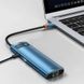 USB-C Хаб Baseus Metal Gleam Series 8-in-1 Multifunctional Type-C HUB Docking Station Blue фото 2