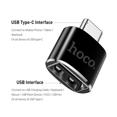 Адаптер Type-C to USB Converter HOCO UA5