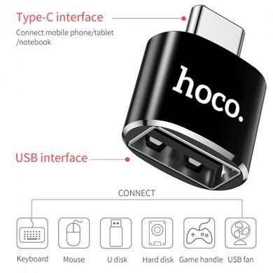 Адаптер Type-C to USB Converter HOCO UA5