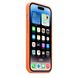 iPhone 14 Pro Leather Case with MagSafe - Orange фото 4