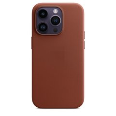 iPhone 14 Pro Max Leather Case with MagSafe - Umber