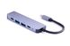 USB-хаб ZAMAX 5-в-1 Type C/USB-C to HDMI / HDTV (30 Гц) + USB 3.0 * 2 + зарядка PD + USB C фото 2