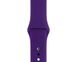 Ремінець для Apple Watch 38 / 40 / 41 mm Ultra Violet Sport Band - S/M & M/L