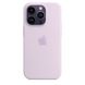 iPhone 14 Pro Silicone Case with MagSafe - Lilac фото 1